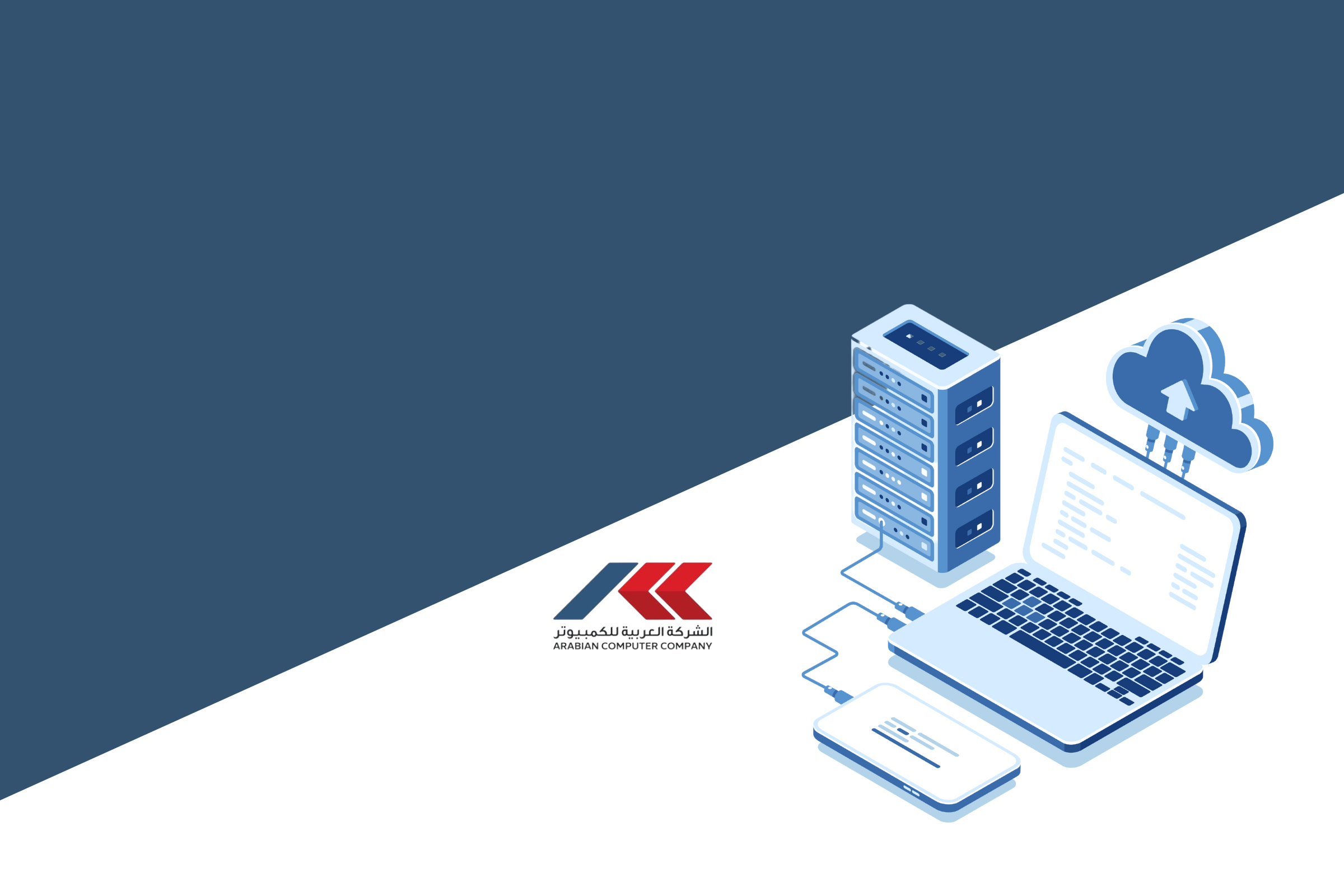 Acorac Group – Embrace The Future of technology